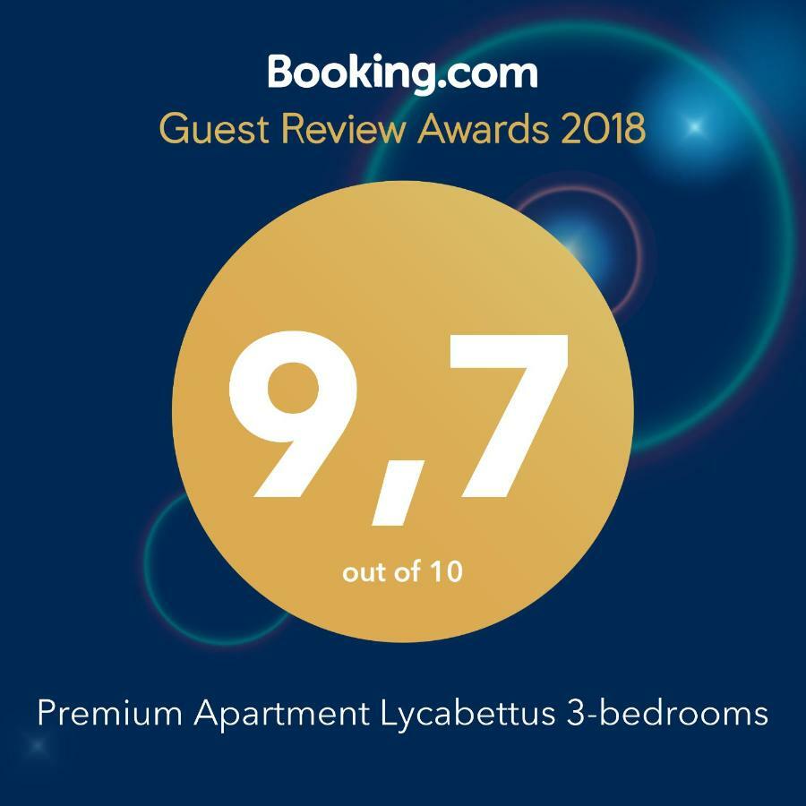 Premium Apartment Lycabettus 3-Bedrooms Athens Exterior photo